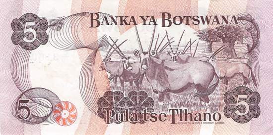 Botswana p.8c 5 Pula 1982